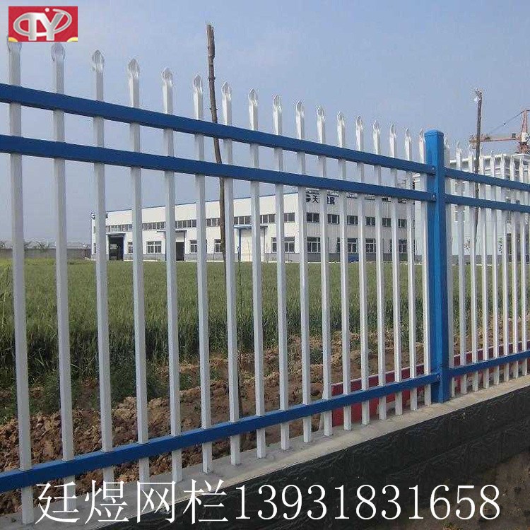 廠家直銷新型鋅鋼護欄網(wǎng)防腐蝕鋅鋼護欄鐵藝圍墻柵欄 園林護欄