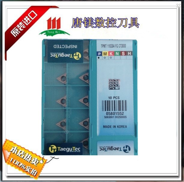 特固克加工中心刀具TPMT110304FG CT3000金屬陶瓷倒角刀片