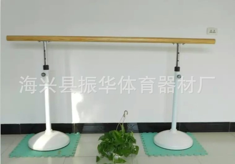 水曲柳移動舞蹈把桿家用可升降兒童成人壓腿把桿