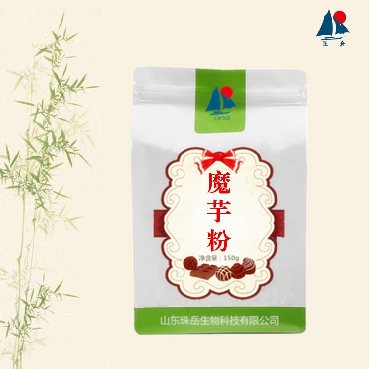 固體飲料 魔芋粉 150g 代餐粉劑 營(yíng)養(yǎng)食品 OEM貼牌代加工