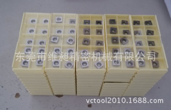 維昶供應(yīng)倒角機(jī)刀片 倒角機(jī)刀粒 手提式圓弧倒角機(jī)刀片 倒角刀粒