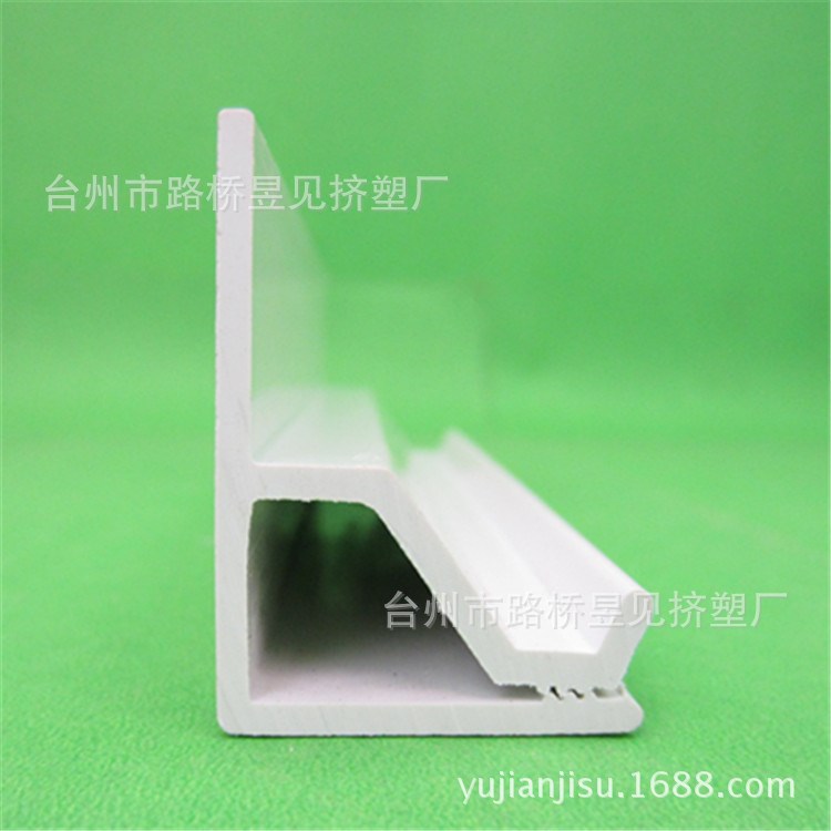【擠出型材模具加工】PVC塑料異型材 塑料配件產品 裝飾型材