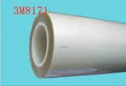 潛江市廠家直接代理銷售3M8171光學(xué)透明膠帶