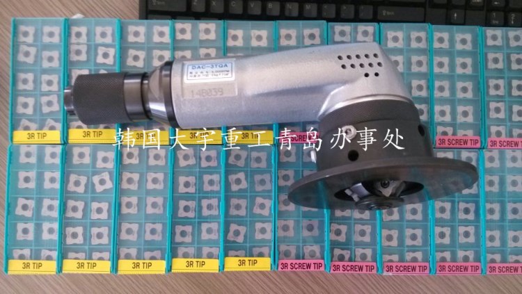 韓國大宇原裝倒角機DAC-3TQA及刀片  現貨供應