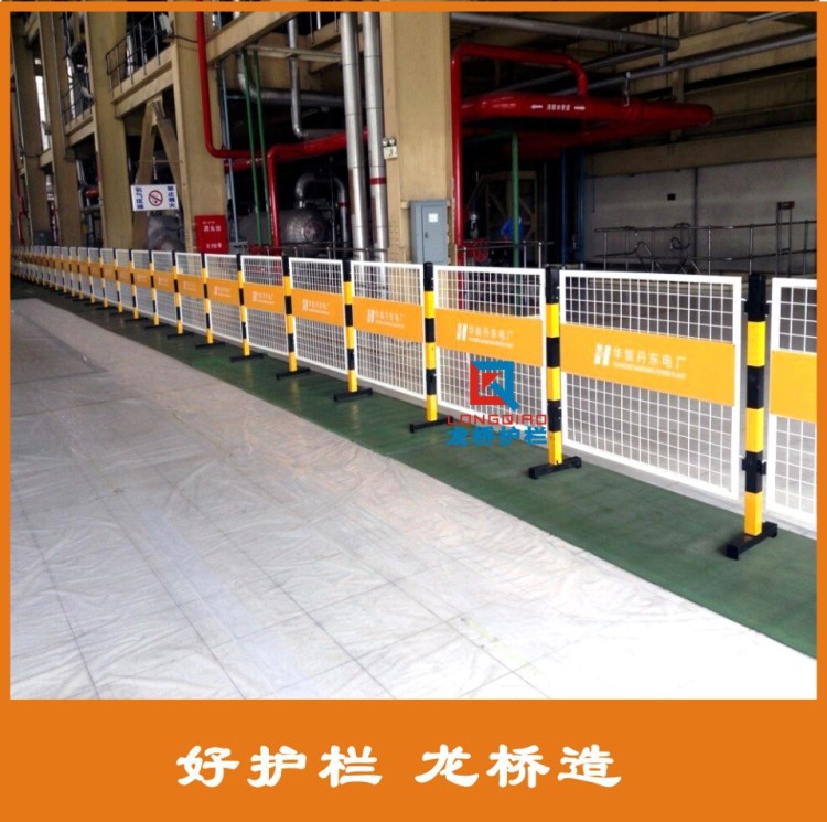 連云港車間圍欄/區(qū)域隔離圍欄/雙面LOGO板無正反面龍橋造