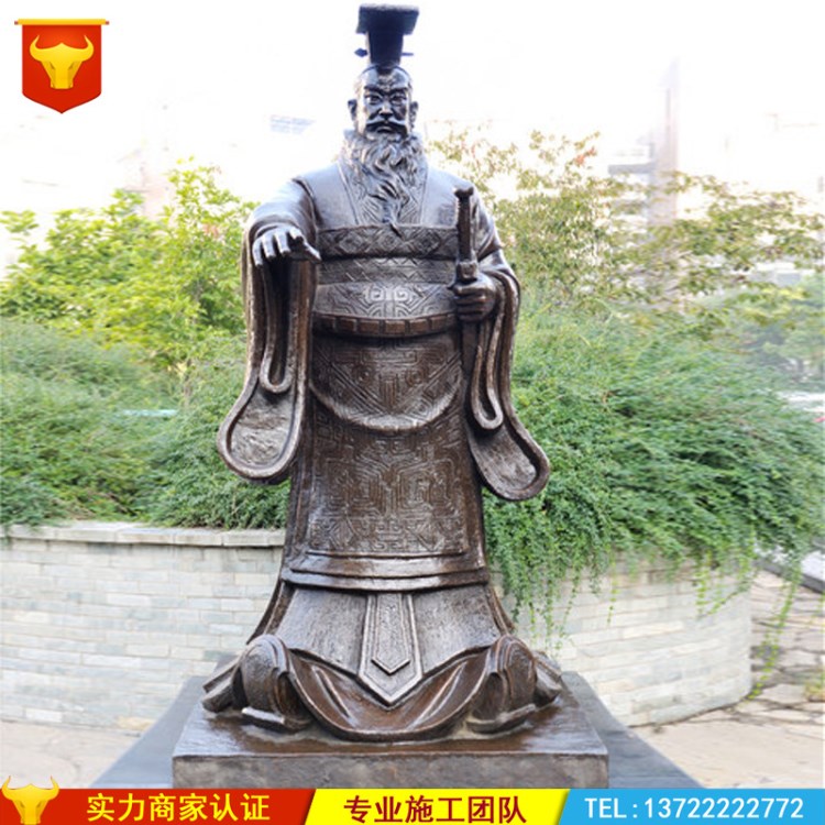 廠家直銷(xiāo)戶外園林景觀銅雕金屬大型人物雕塑廣場(chǎng)擺件人物銅雕擺件