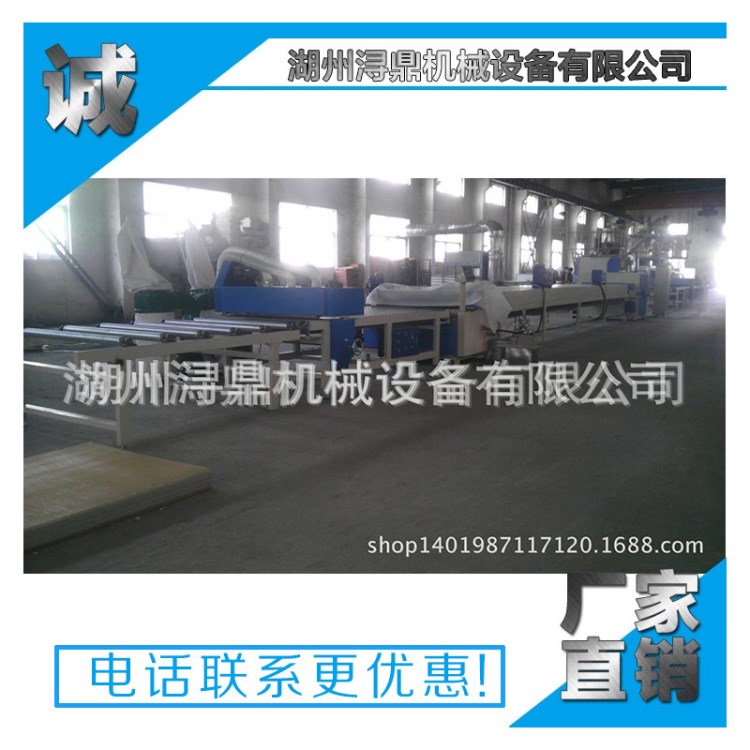 供應 外墻保溫裝飾一體板UV滾涂封底專用生產(chǎn)流水線設(shè)備