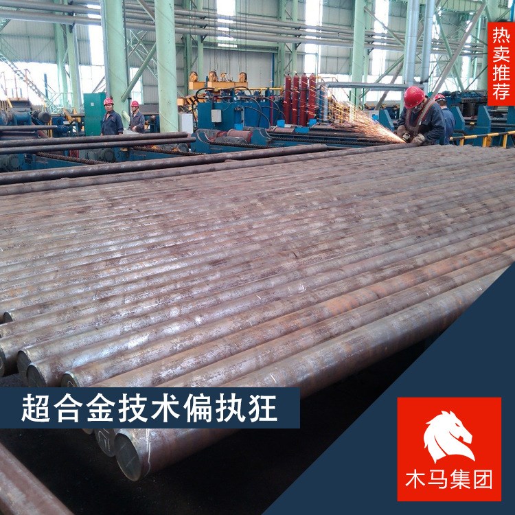 木馬集團現貨供應60Si2Mn彈簧鋼 圓鋼 切割零售 可加工切割