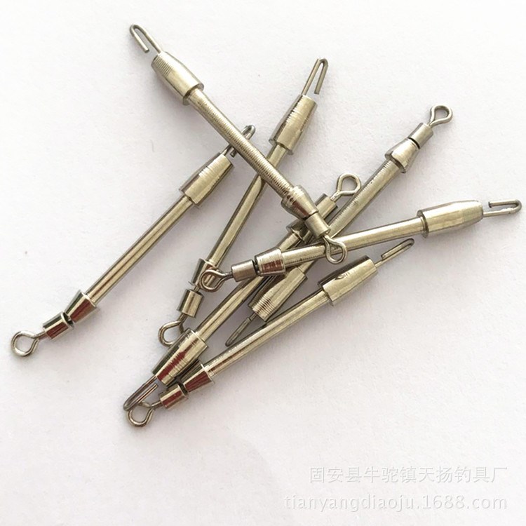 廠家批發特快別針 鉛皮座 垂釣漁具用品 小配件 快速子線連接器