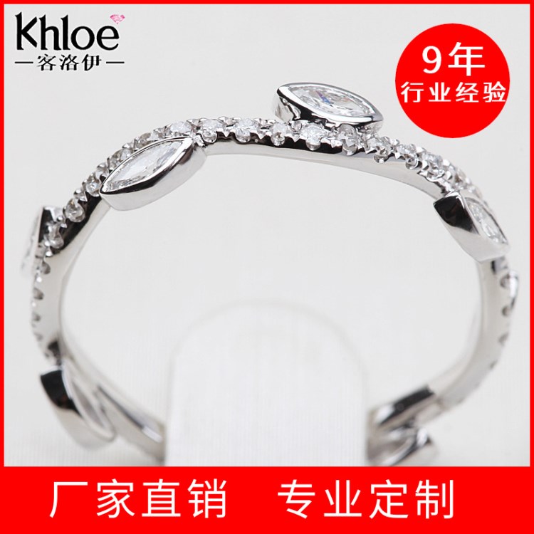 khloe韓版18k白金戒指女指環(huán)時尚個性葉子鉆戒飾品廠家批發(fā)定制