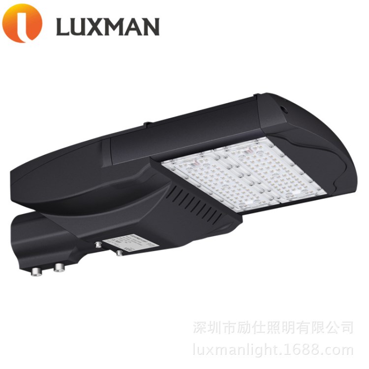 廠家直銷 TUV GS CE  80W LED路燈 模組路燈 質保7年投標專用