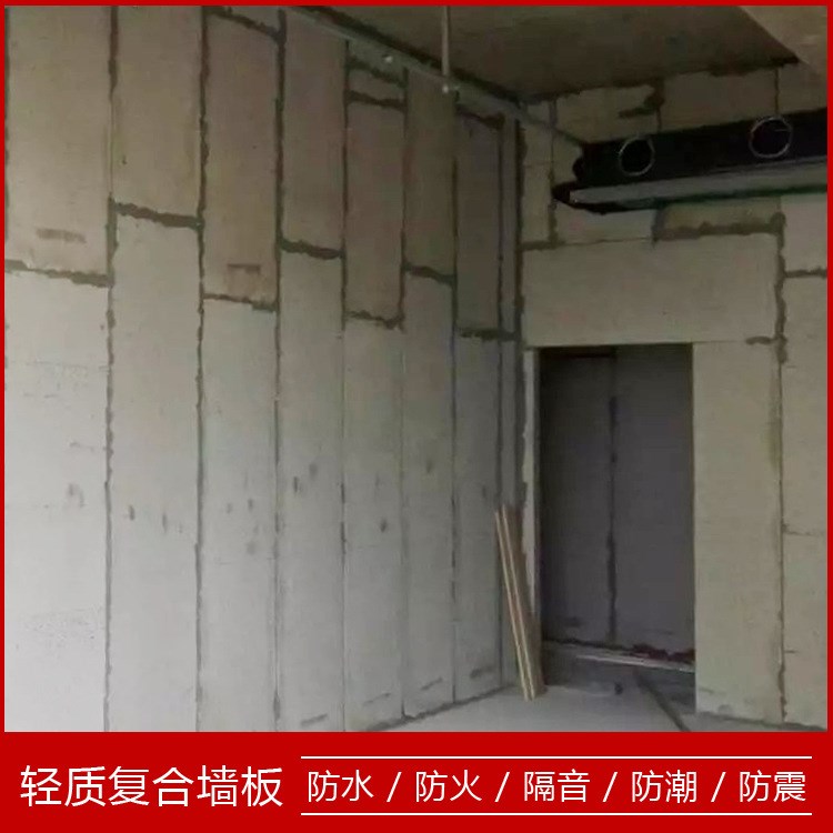 廠家直銷 湖南 江西 長沙 南昌 室內隔斷 外墻墻體 新型輕質隔墻