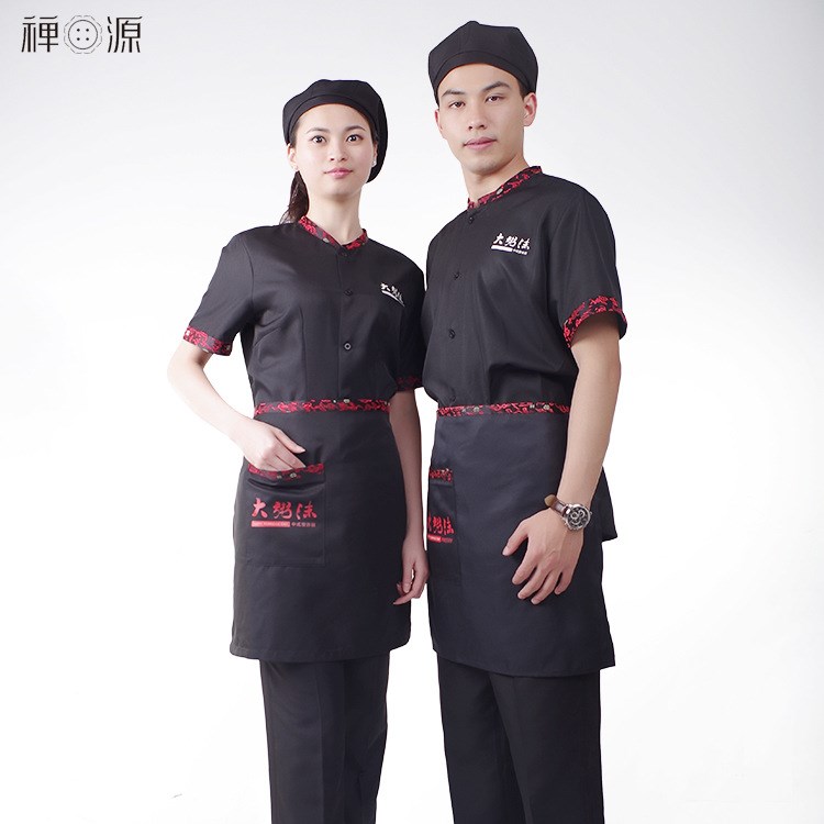 禪源套裝 男女工作服職業(yè)套裝火鍋店快餐店工作服定做酒店服