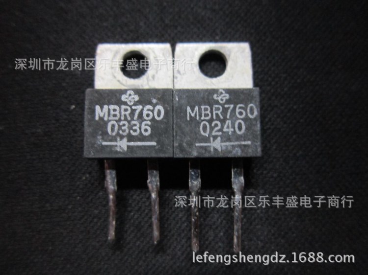 MBR760 拆機VISHAY TO-220-2 肖特基二極管 7A 60V