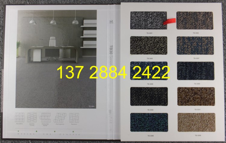 巨东方块地毯TB30系列办公室会议室写字楼方块PVC地毯工厂批发