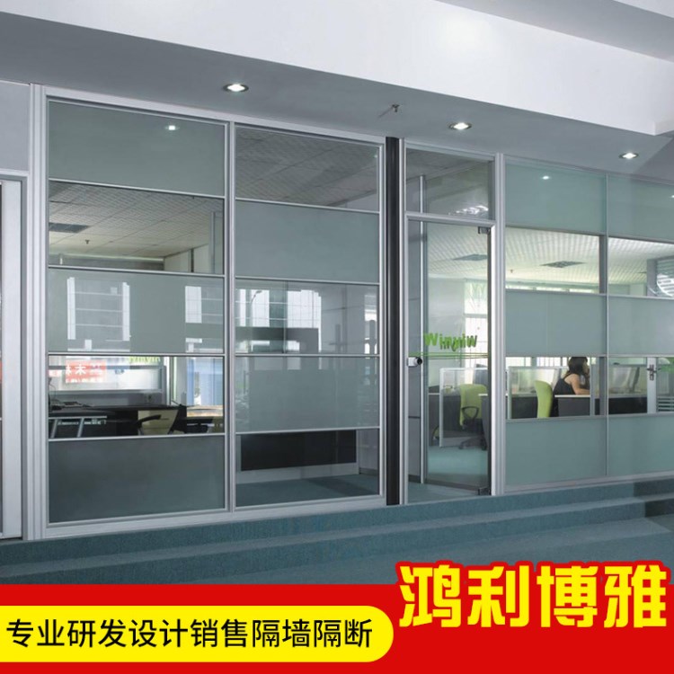 深圳辦公室隔斷鋁合金隔斷百葉隔斷墻辦公樓隔斷玻璃隔斷高隔斷