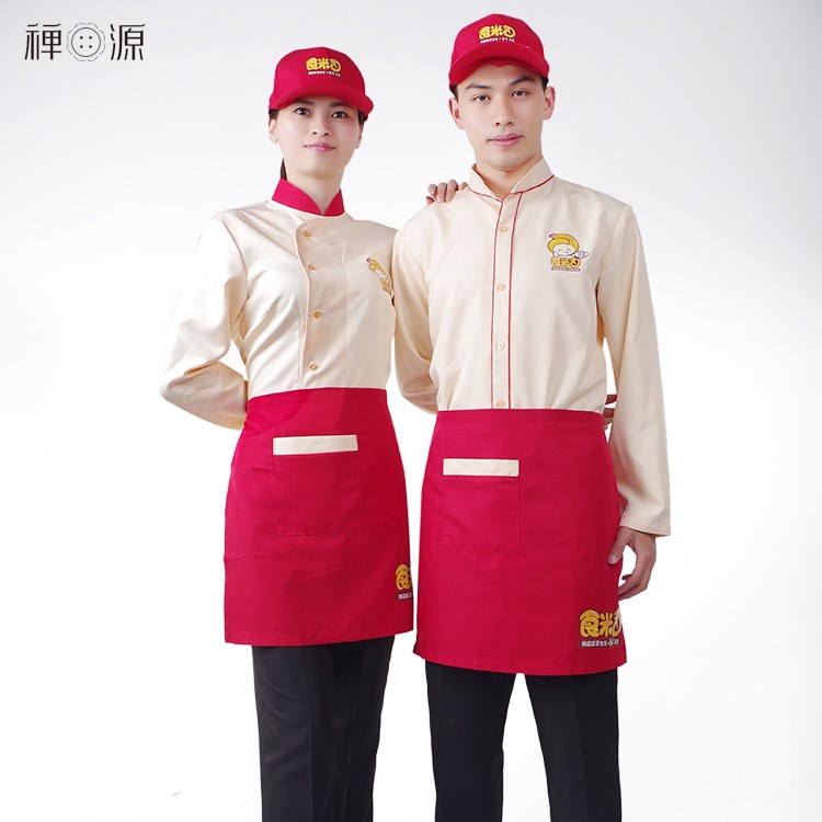 禪源定制T恤工作服長(zhǎng)袖餐廳快餐 飲品店服務(wù)員服裝套裝