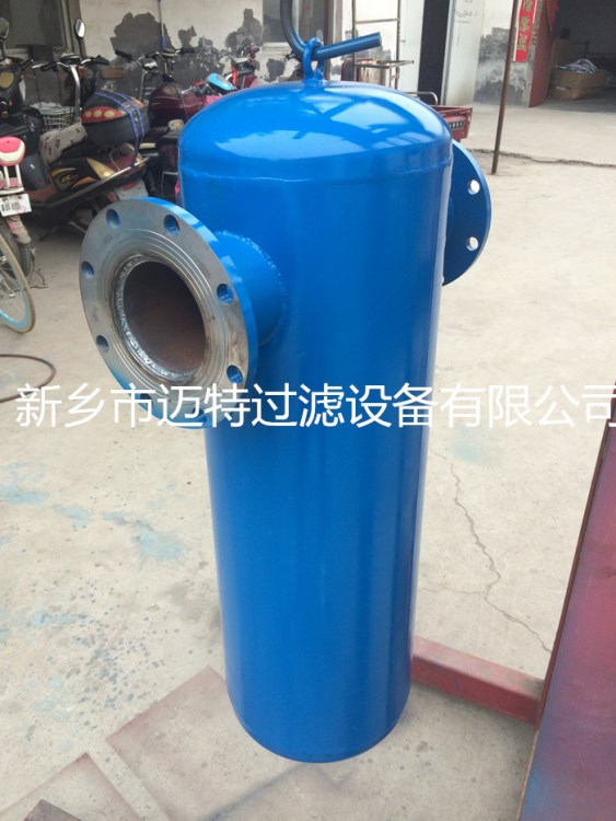 MQF-25空壓機用汽水分離器 旋風汽水分離器 氣水分離器 旋風分離