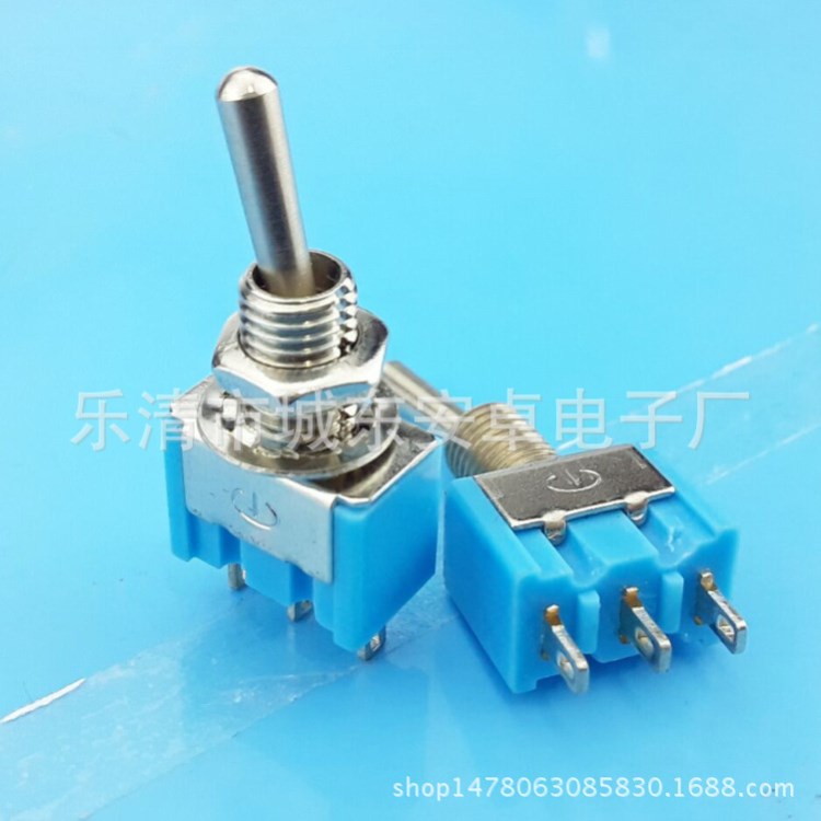 3腳2檔 MTS-102 ON-ON 6A 125V 撥動(dòng) 搖頭 鈕子開(kāi)關(guān) 開(kāi)