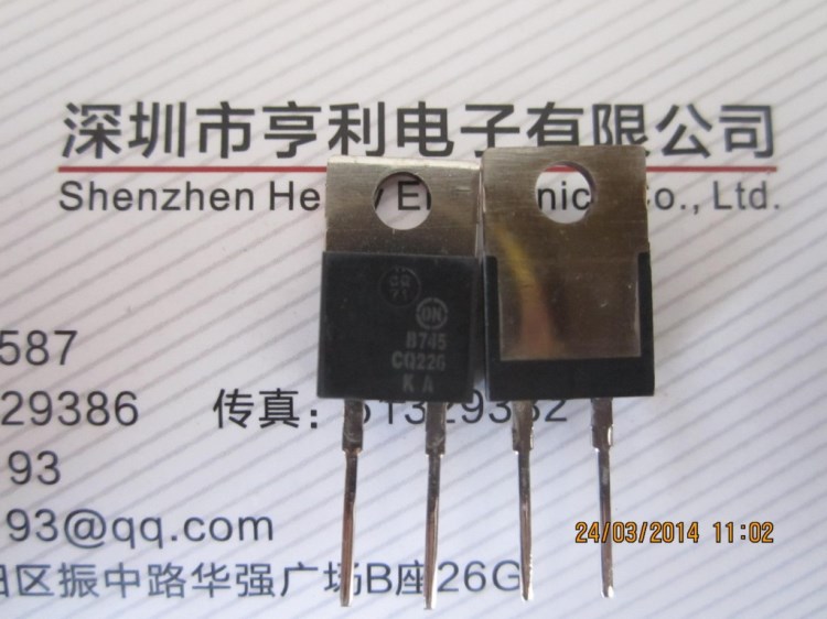 肖特基二極管 B745 TO220-2 原裝 供應(yīng)
