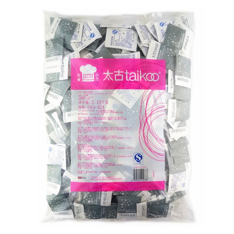 Taikoo太古優(yōu)級(jí)白砂糖包2.12kg 太古優(yōu)級(jí)調(diào)糖 咖啡糖包