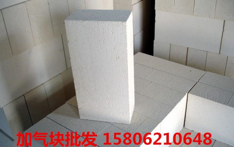 江蘇精密加氣砌塊 江蘇高精砌塊 南京加氣塊