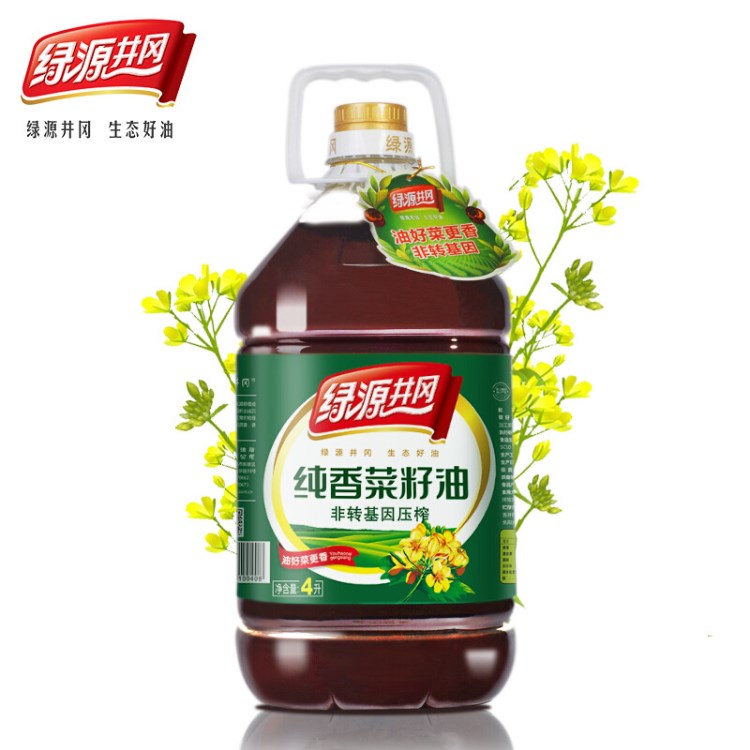 綠源井岡 香菜籽油4L 物理壓榨植物油 非轉(zhuǎn)基因食用油批發(fā)包郵