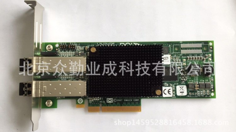 HP AJ763A(82E) LPE12002-HP 489193-001 8GB 雙口HBA光纖卡