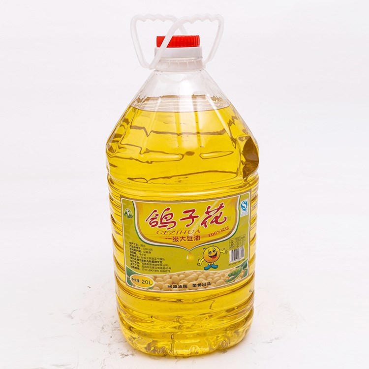 鴿子花一級食用油大豆油20L 轉(zhuǎn)基因烘焙調(diào)和油酒店批發(fā)