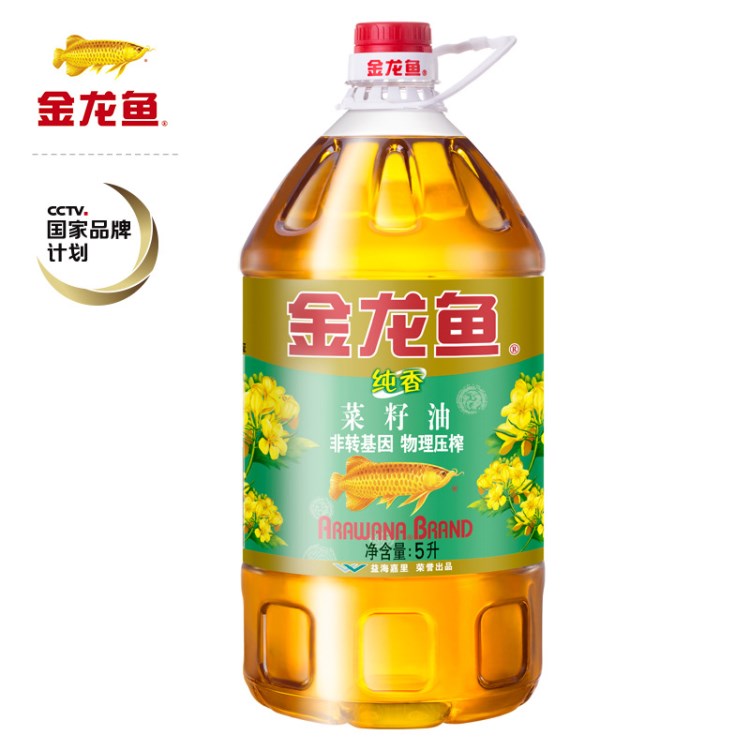 金龍魚 非轉(zhuǎn)基因 香菜籽油 5L/瓶 食用油植物油炒菜油家用油