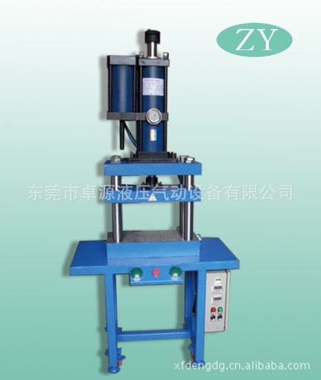 設計生產訂做ZYYL-10T 10噸增壓鉚接機