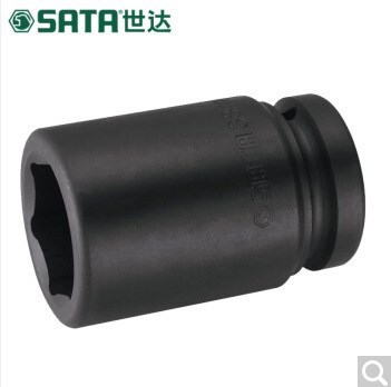 世达工具1寸方系列风动加长套筒重型套筒17mm-55mm34905-34940