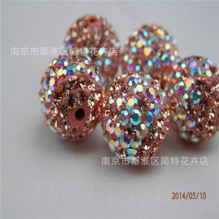 捷克鉆球/金香檳AB彩鉆/水鉆球/DIY串珠飾品配件材料/10MM