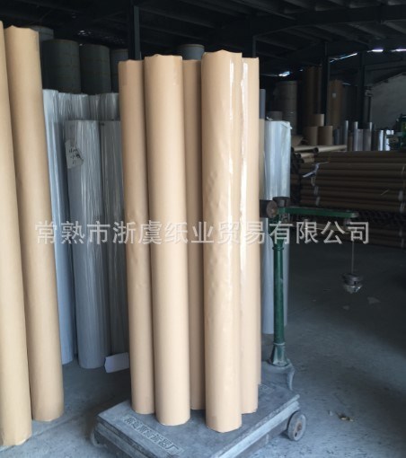 廠家批發(fā)36-60gA級CAD繪圖紙服裝打版紙新聞紙嘜架紙排版紙供應(yīng)