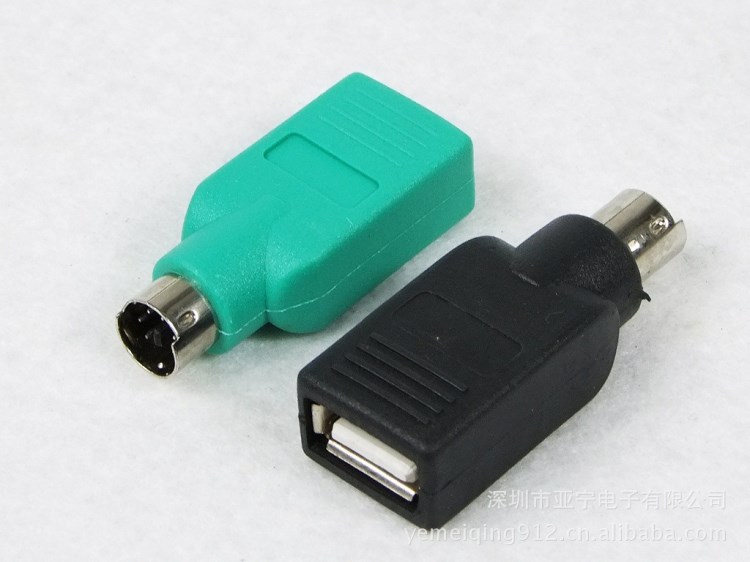 PS2/USB電腦轉接頭 其他電腦相關用品 電腦配件批發 數碼產品