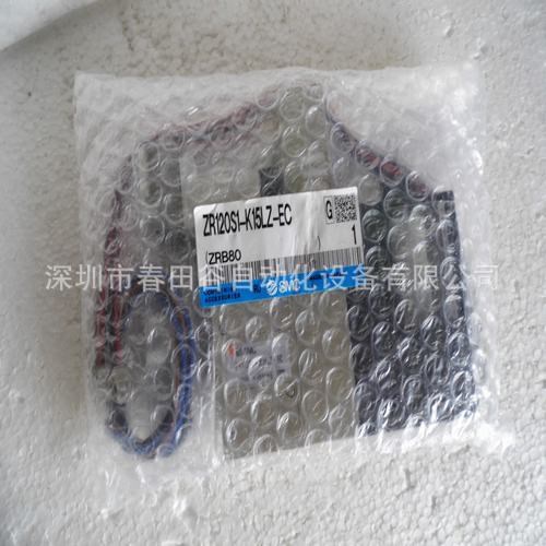 全新原裝SMC真空閥ZR110L1-K15GB-EC 實物拍攝 現(xiàn)貨