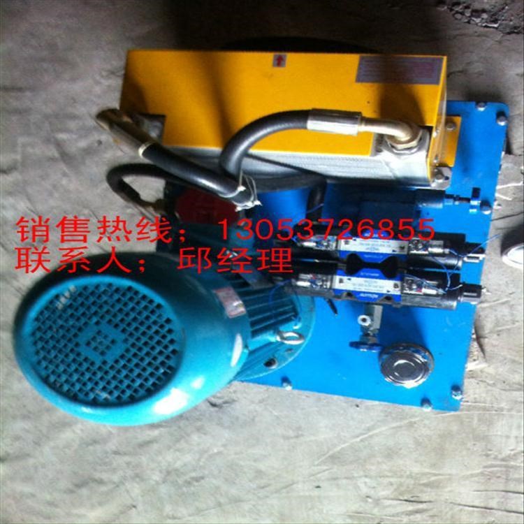 江蘇液壓絞車液壓絞盤配套電機(jī)驅(qū)動液壓站廠家