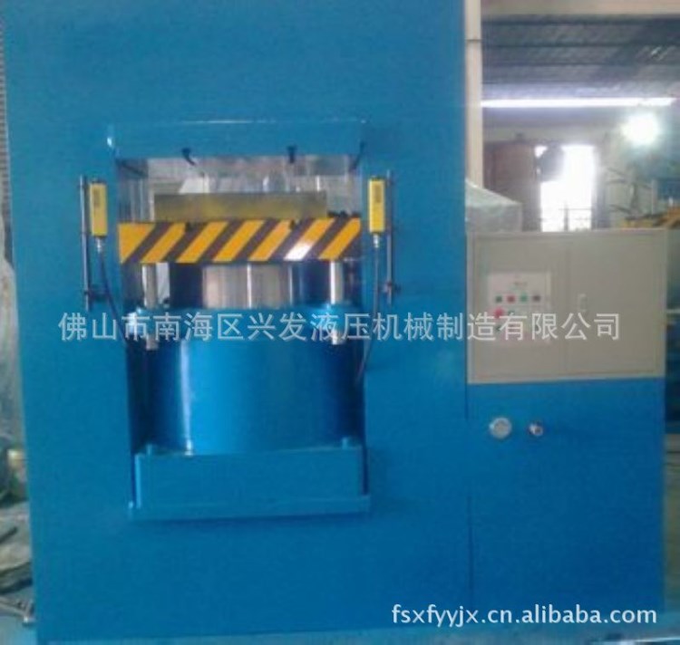 供應(yīng)嘉興框架式液壓機(jī)，框架式成型機(jī)，大型框架機(jī)，興發(fā)液壓機(jī)