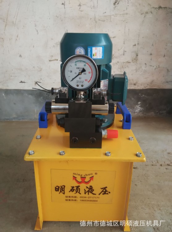 DBC系列電動油泵超高壓柱塞式電動液壓泵液壓系統泵站江蘇液壓站