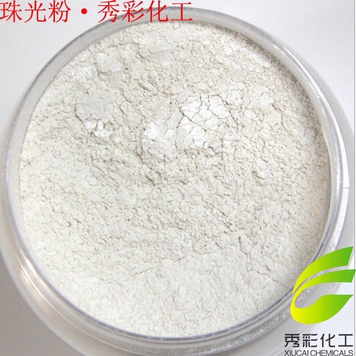 100銀白珠光粉400目珍珠白色珠光顏料白色珍珠粉油漆涂料珠光白