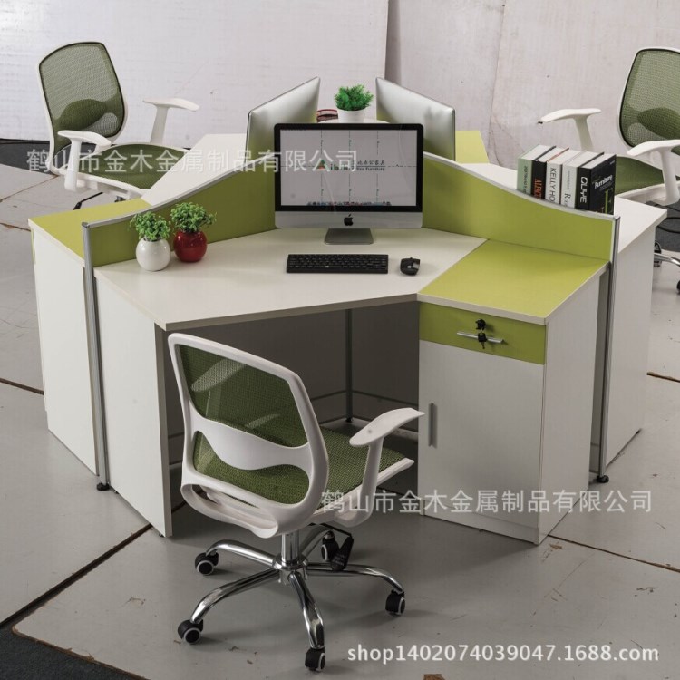 職員辦公桌四人位員工電腦桌椅組合簡約現(xiàn)代2/4/6工作位屏風(fēng)四人