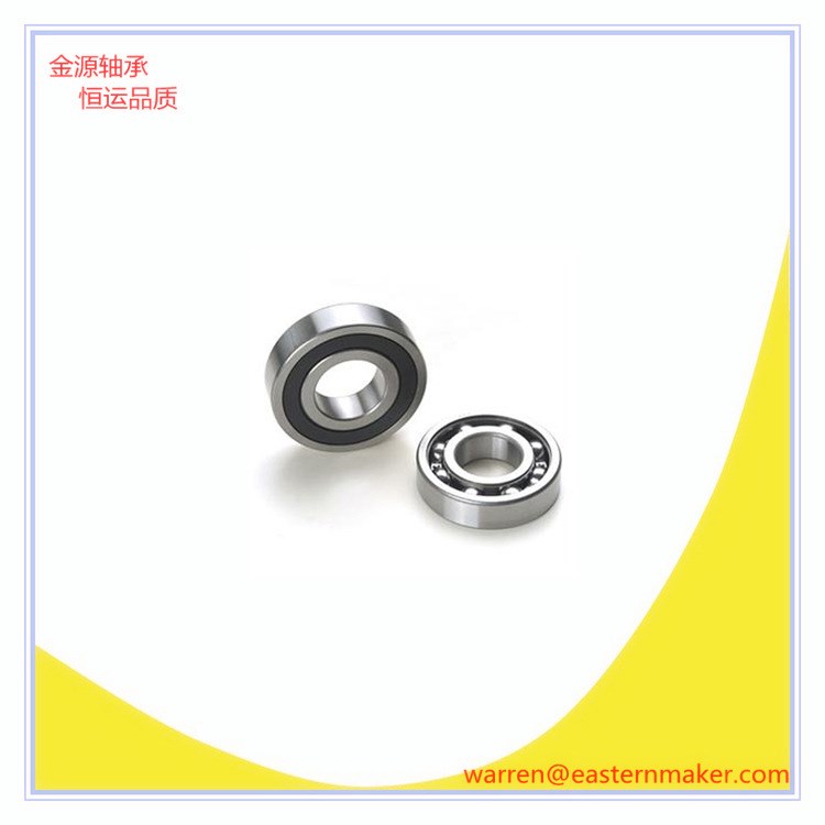 廠家直銷微型軸承 626 ZZ/2RS 軸承 6*19*6mm 供應(yīng)發(fā)機(jī)械軸承