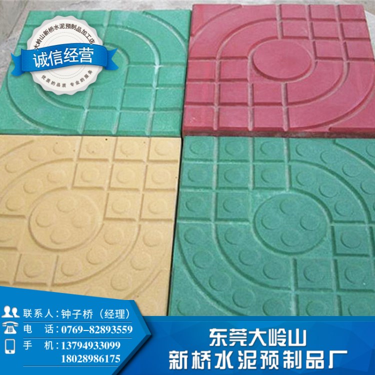 深圳市政人行道磚 六角護(hù)坡磚 防滑人行道專(zhuān)用磚 生產(chǎn)