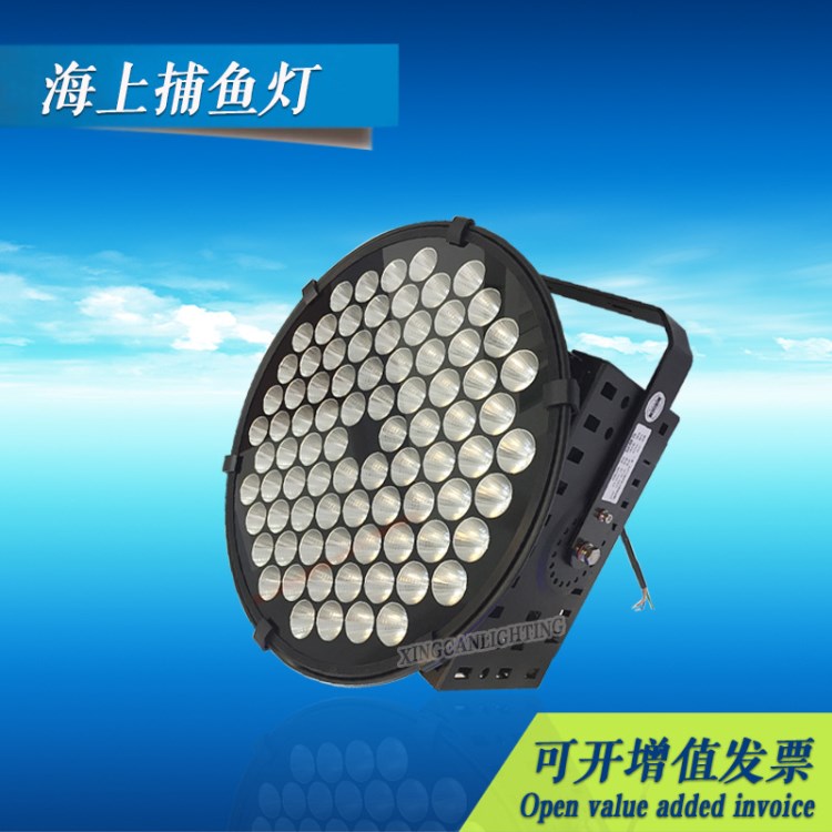 LED塔吊投射燈 高亮足瓦大功率球場燈200w250w300w400w500w