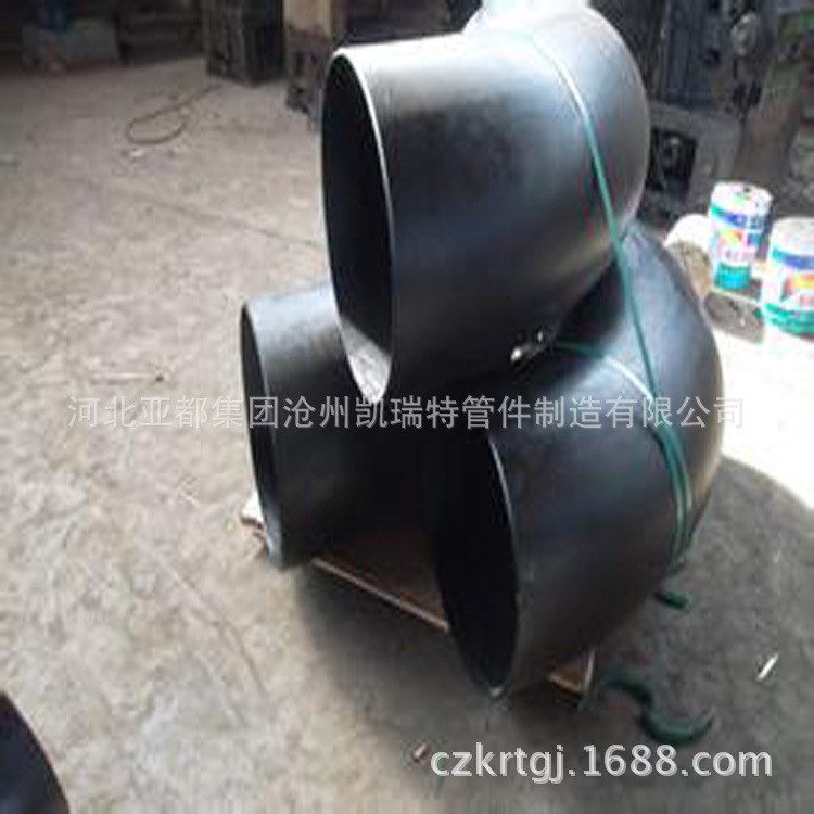 廠家大量生產(chǎn) 90度沖壓彎頭 大口徑耐磨彎頭 合金彎頭 不銹鋼彎頭