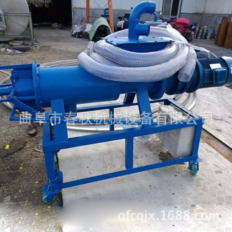 養(yǎng)殖場干濕分離機(jī)固液脫水機(jī)清糞機(jī)雞鴨牛豬糞榨糞器養(yǎng)殖設(shè)備