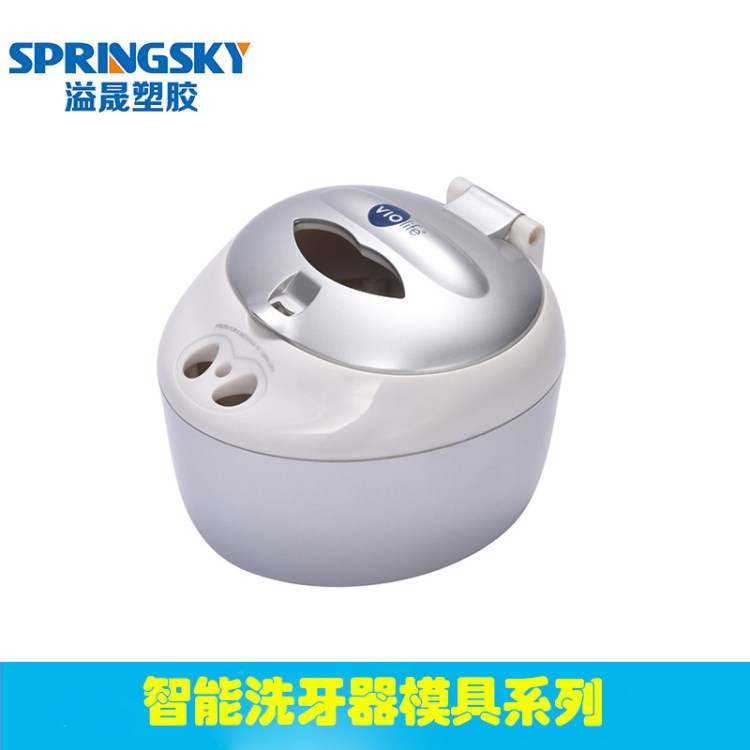 北京pp塑料板材硬 塑膠板焊接加工注塑加工定制塑料制品