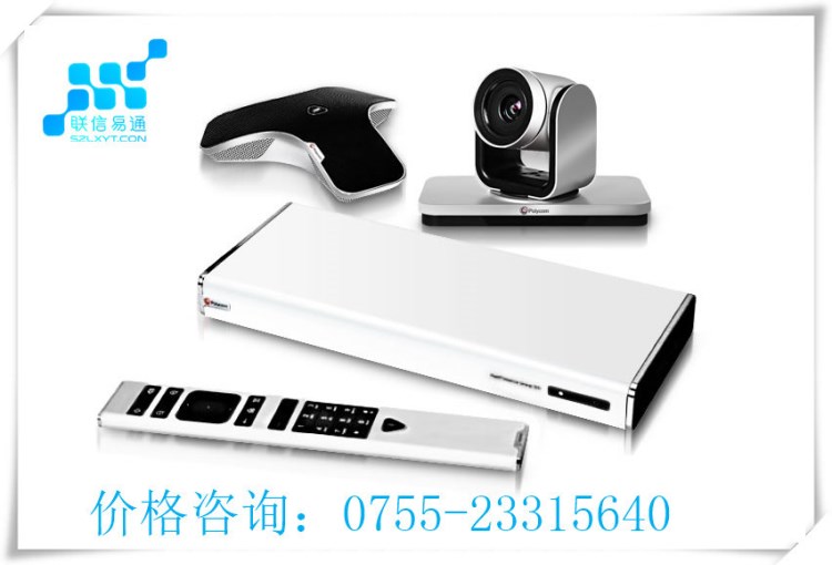 宝利通POLYCOM Group 310-1080P远程视频会议系统   现货