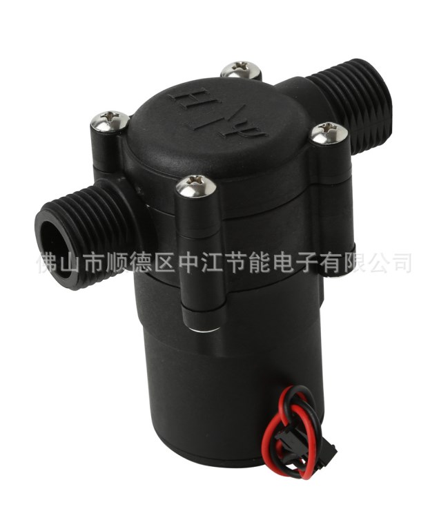 煙道熱水器專用水流發(fā)電機(jī) 微型發(fā)電機(jī) 代替干電池