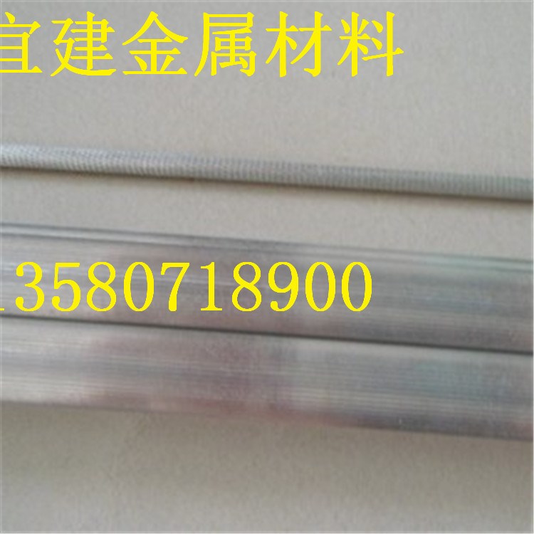 303 304 圓鋼 不銹鋼六角棒 寶鋼材料3mm4mm5mm6mm7mm8mm9mm10mm